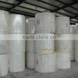 Polyester Fabric thumbnail-1