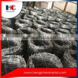 China Supplier Barbed Wire Fence thumbnail-5