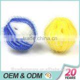 Underwear Special Anti Winding Environmental Protection Magic Washing Ball thumbnail-6