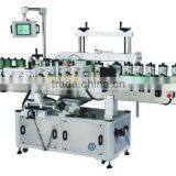 LH-620G Single Side Labeling Machine thumbnail-1