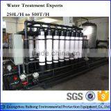 ro Water Treatment Ultrafiltration Equipment System