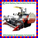 rice and wheat combine harvester