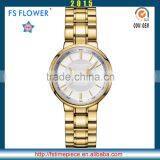 FS FLOWER - UAE Market Fashion All Gold Plated Watch For Laides Japan Movement Stainless Steel Watch thumbnail-1