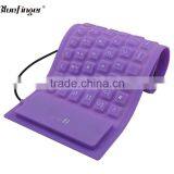 Custome USB Wired Portable Folding Silicon Keyboard thumbnail-4