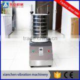 Vibrating Sand Screen Machine Lab Testing Machine thumbnail-4