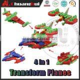 4 In 1 Building Block Transform Planes Toy (Can Add Candy) thumbnail-1