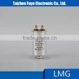 Wholesale New Product Cbb65 P2 Capacitor thumbnail-1