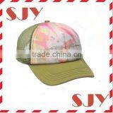 5 Panel Screen Print Mesh Foam And Mesh Kids Baseball Trucker Cap thumbnail-1