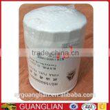 Sinotruk Howo Truck Engine Parts Fuel Filter HG1560080092