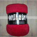 Stock 100% Polyester Blanket Fabric thumbnail-2