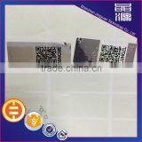Factory Supply Cheaper QR Code Barcode Series Number Hologram Label thumbnail-1