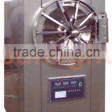 SL-280YDB 280L Industrial Sterilizer With Microcomputer Controll