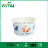 ice cream paper cups wholesale food container