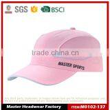 High Quality Custom Woman's Sports Cap With Embroidery