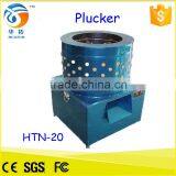 Stainless Steel Chicken Scalder & Plucker Machine for Sale thumbnail-1