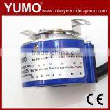 IHU4808 8mm 48mm Motor Optical Sewing Machine Hollow Shaft Incremental Rotary Encoder thumbnail-3