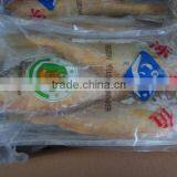 Frozen Yellow Croaker Fish Good Quality thumbnail-1