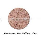 desiccant for hollow glass