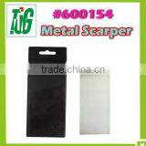 Rectangle Shaped Metal Snow Scraper, Ice Scraper thumbnail-2