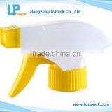 Trigger Sprayer Hydraulic Hand Pumps thumbnail-1