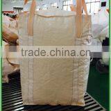 pp virgin beige peanut seeds bulk bag