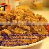 Coated Peanut Production Line/coated Peanut Line/fry Coated Peanut Equipments thumbnail-1