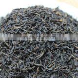 2014yr Qimen Black Tea,Chinese Red Tea,Anhui Black Tea,Premium Keemun Black Tea thumbnail-2