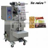 CJG-320 series food syringe packing machine