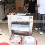 Automatic Stainless Steel Pork Skin Cutting Machine thumbnail-3