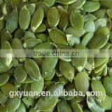 High Quality Pumpkin Seeds Kernels With Grade A, Grade AA thumbnail-1