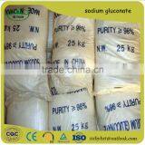 Good Quality Sodium Gluconate With Nice Price thumbnail-5