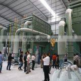 Super Thin Mill thumbnail-2