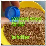 OEM Compound Mineral Bentonite Cat Litter thumbnail-1