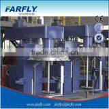 FARFLY FDT Mixer thumbnail-1