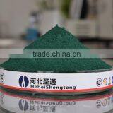 Iron Oxide Green 5605 thumbnail-2