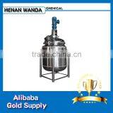 WANDA Steam Stainless Steel Oil Heating Reaction Kettle thumbnail-1