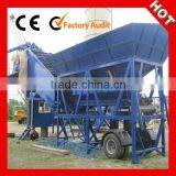Famous YHZS75 Mobile Types Of Concrete Batching Plants thumbnail-4