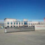 Qingdao Tune Import And Export Co., Ltd. company overview - view 1 thumbnail