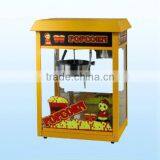Corn Operated Popcorn Machine Parts