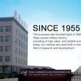 Xinxiang Bashan Aero Material Co.,Ltd. company overview - view 1 thumbnail