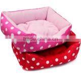 Colorful Cute Pet (Dog / Cat) Bed