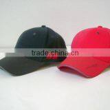 Promotional Summer Cap thumbnail-1