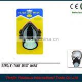 Single Filter Dust Mask thumbnail-3