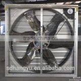 H Y Poultry Farm Exhaust Fan Ventilation Air Blower Exhaust Fan thumbnail-5