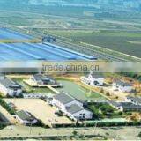 Guangzhou Kerrycopco Machinery And Equipment Co., Ltd. company overview - view 2 thumbnail