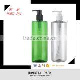 Plastic Amber Shampoo Spray Bottles 500ML thumbnail-6