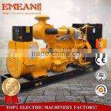 Chinese Made Open Type 100kva Diesel Generator thumbnail-2