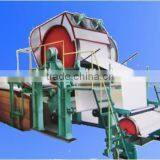 1640 Tissue Paper Making Machine thumbnail-1