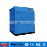 Portable Screw Air Compressor for Air Cool thumbnail-1