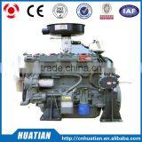 Gas Engine thumbnail-1